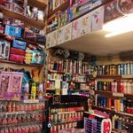 فروشگاه رویال