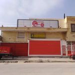 فروشگاه ماشین آلات کشاورزی صرافیون