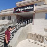 درمانگاه شبانه روزی پارسیان
