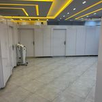 فیزیوتراپی بهار