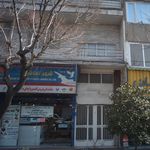 خدمات قفل وکلید اطلس