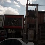 سوپر گوشت امید