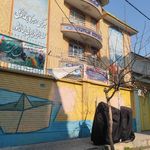 دبستان پسرانه شهید واثقی
