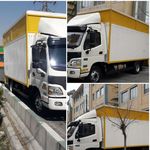 باربری و اتوبار تهران