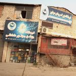 فروشگاه روغن موتور داداشی