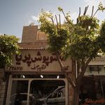 مانتو پوش پریا