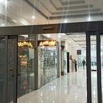 لوازم التحریر و نوشت افزار سماء