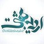 مرکز مهندسی کامپیوتر اردیبهشت