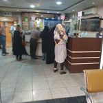 مرکز تصویر برداری شفا