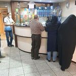 مرکز تصویر برداری شفا