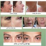 کلینیک پوست، مو و زیبایی ماهور