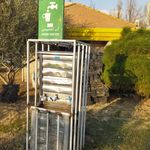 غرفه بازیافت زباله سراج