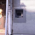 خودپرداز شعبه شهرستان بهارستان