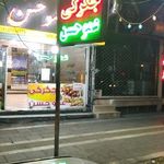 جگرکی عمو حسن