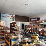 عطاری حسین زاده