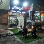 جگرکی عمو حسن