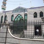 مسجد و حسینیه خامس آل عبا (ع)
