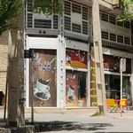 کافی شاپ تچرا