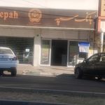 بانک سینا شعبه شهرک وائین