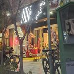 فروشگاه برنج ارباب