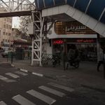 شیرینی ویولا