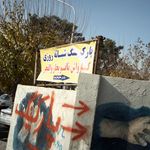پارکینگ بازار