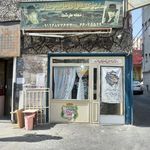 ديزى سراى ناصرخان
