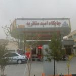 پمپ بنزین منظریه