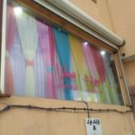 پرده سارا