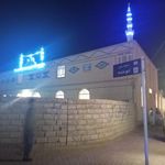 مسجد جامع نوک آباد
