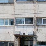 دکتر ناهید رنجکش