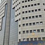 سازمان فناوری اطلاعات ایران