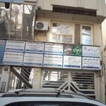 دکتر معظمی