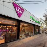 پیتزا سیب ٣۶٠