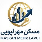 املاک جهانی