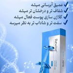 دکتر امیدرضا خدادادی