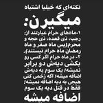 دفتر وکالت بیتا ارجمند