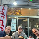 سوخاری کیلویی مزه پلاس