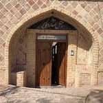هتل ستاره کویر