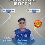 باشگاه و مدرسه فوتبال سورنا