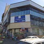 دفتر اسناد رسمی