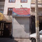 خدمات اتومبیل دُر تاج