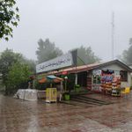 رستوران و سفره خانه سنتی دوستان