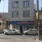 داروخانه عطار