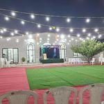 باغ تالار آرمادا