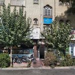 دفتر اسناد رسمی