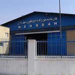کارخانه تولید پوشاک ماترن