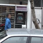بانک ایران زمین شعبه جامی