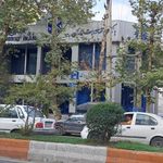 بانک صادرات شعبه شهبند ساری