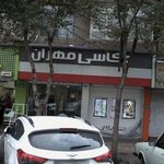 عکاسی بهاران
